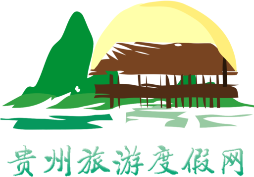 贵州旅游度假网 - 贵州旅游度假网 (512x512)