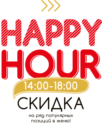 Счастливые Часы - Graphic Design (334x403)