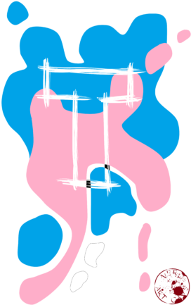 Trans - Art (300x464)