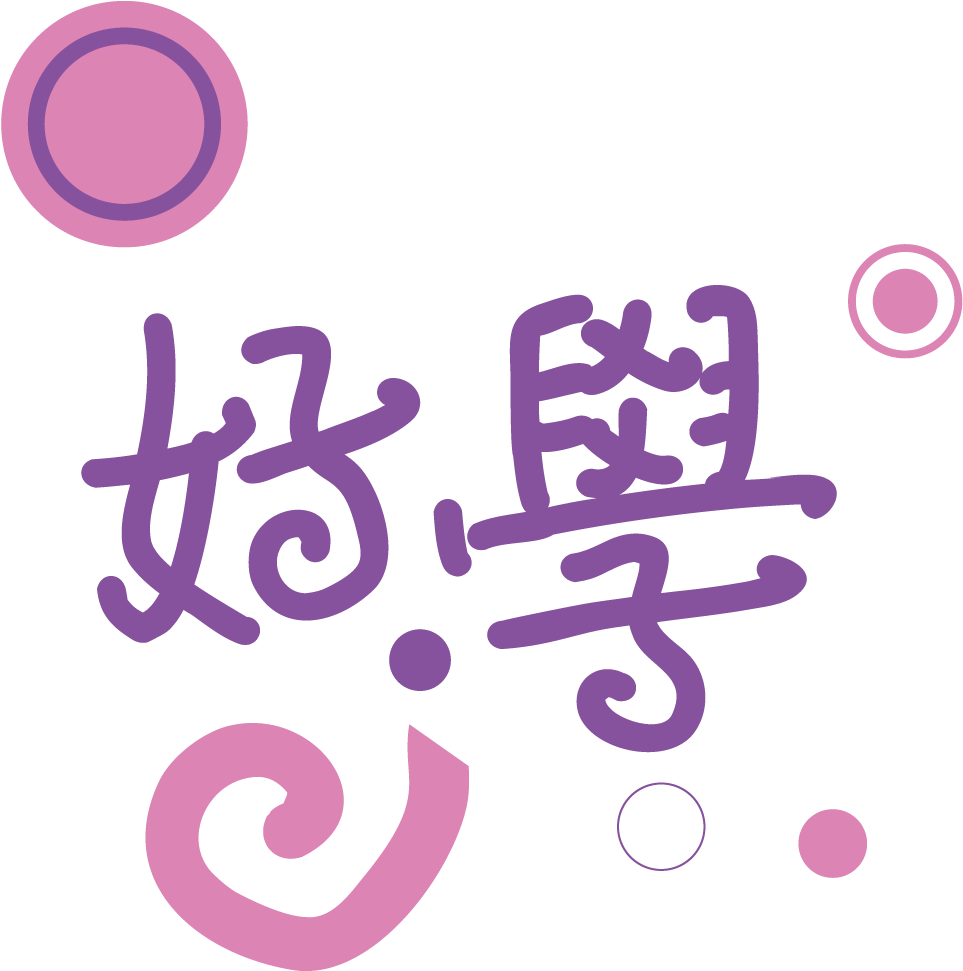 Clip Art - Purple Studious - Purple (1140x1140)