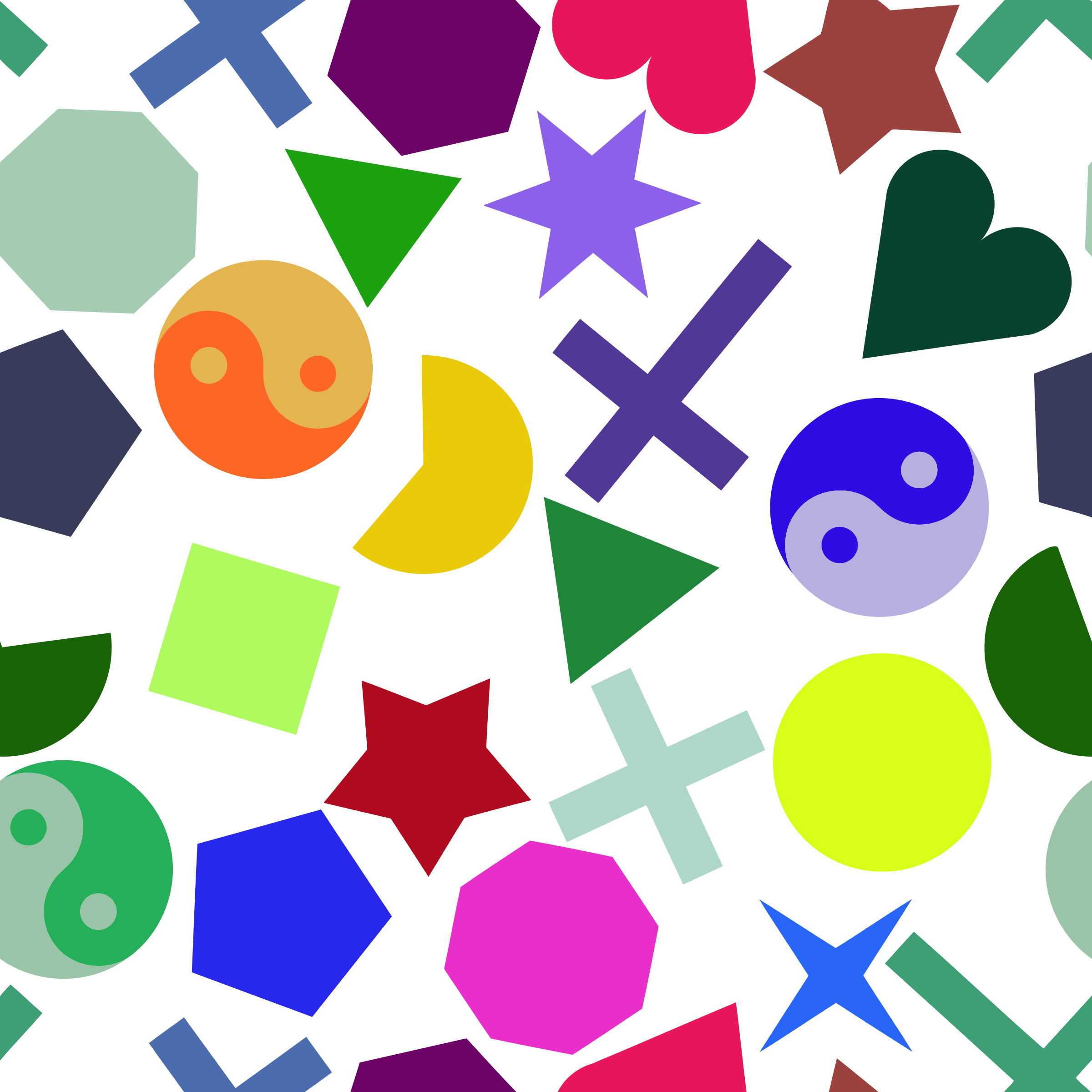 Shape Randomness Clip Art - Shape Randomness Clip Art (2400x2400)