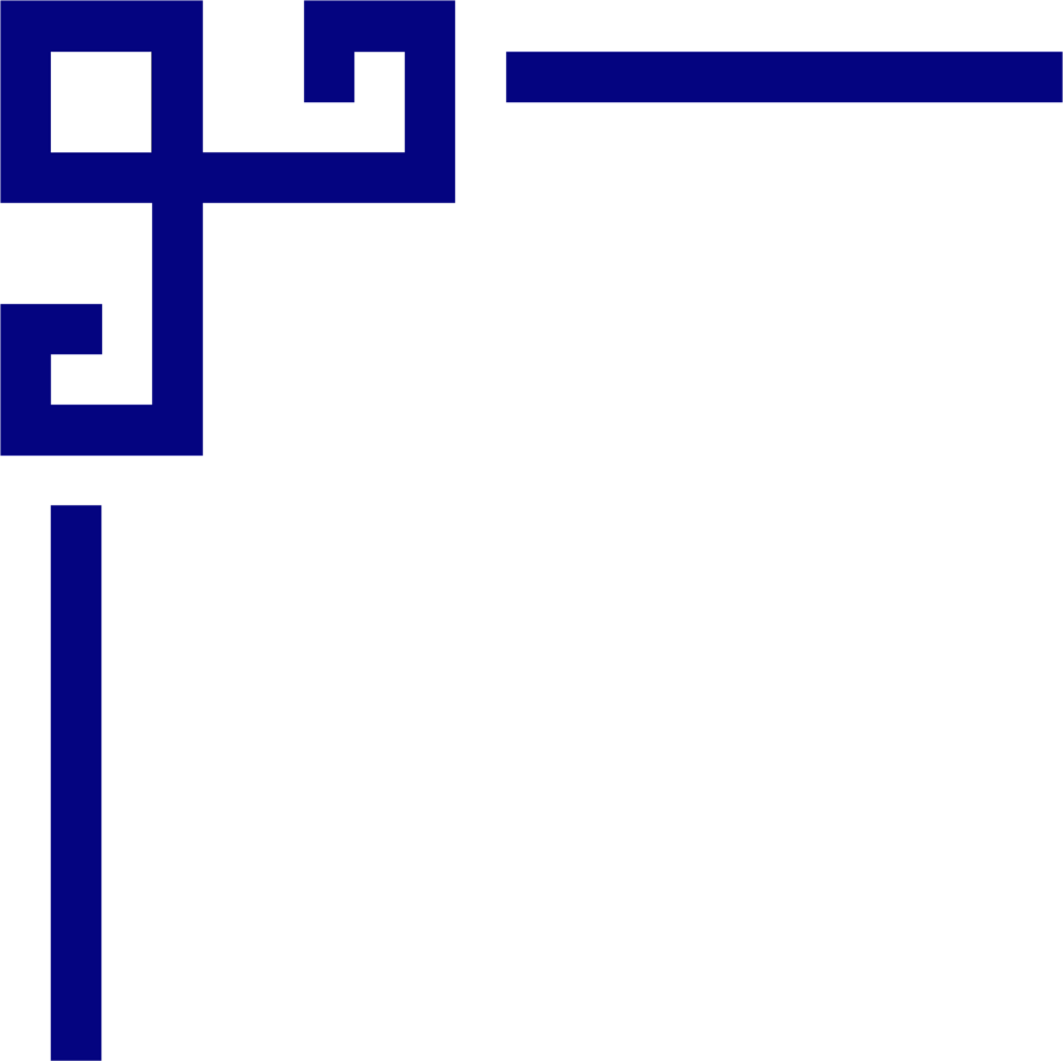 Corner - Corner Borders Clip Art (958x956)
