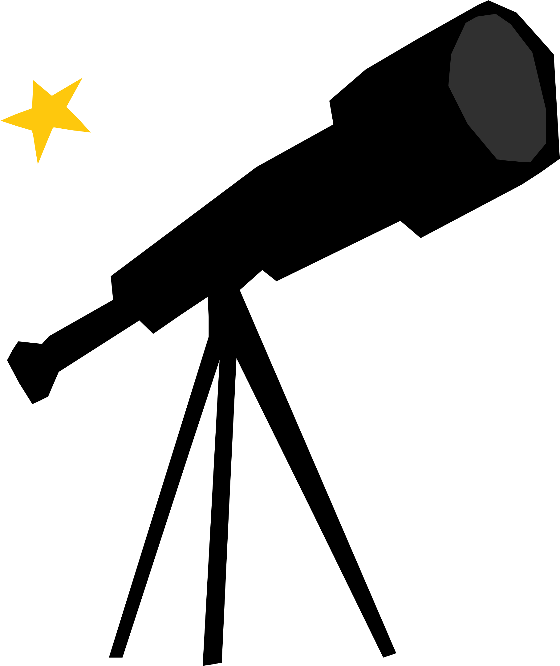 Telescope Refixed - Telescope Png (2109x2400)