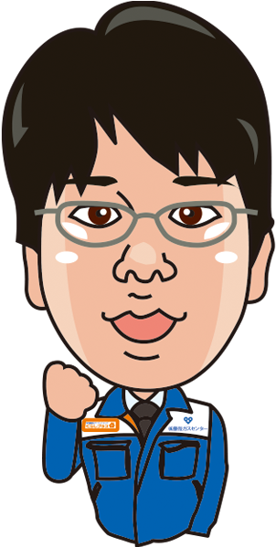 廣田さん - Cartoon (600x600)