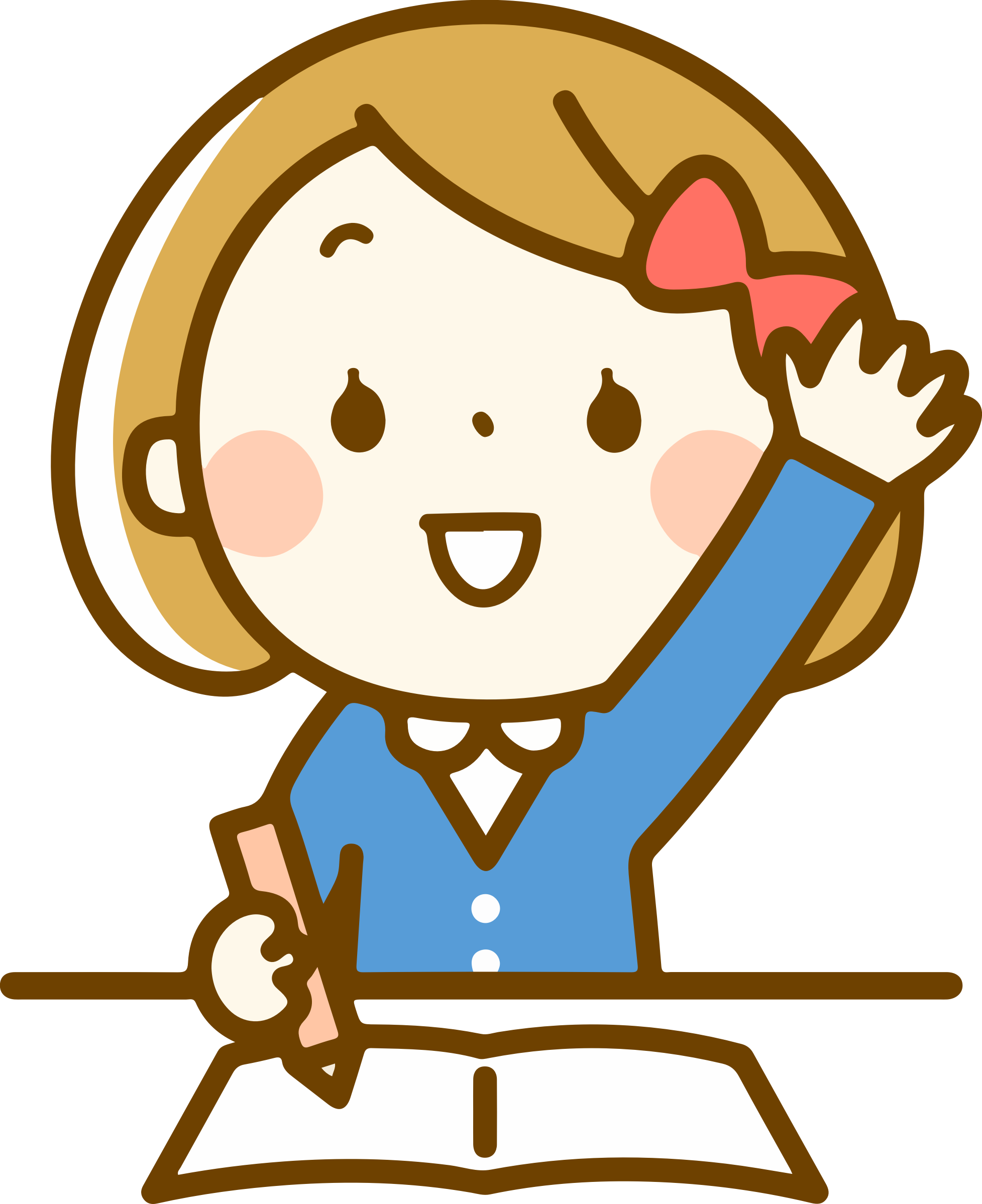 Big Image - Students Clipart (1955x2398)