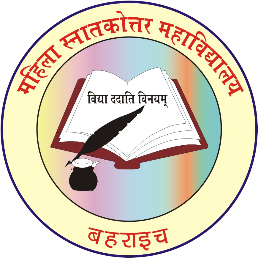 Rajasthan Public Service Commission (886x885)