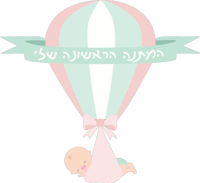 Birth Certificate (400x366)