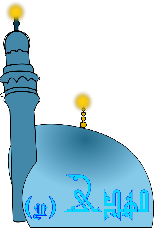 Mosque Clipart (542x800)