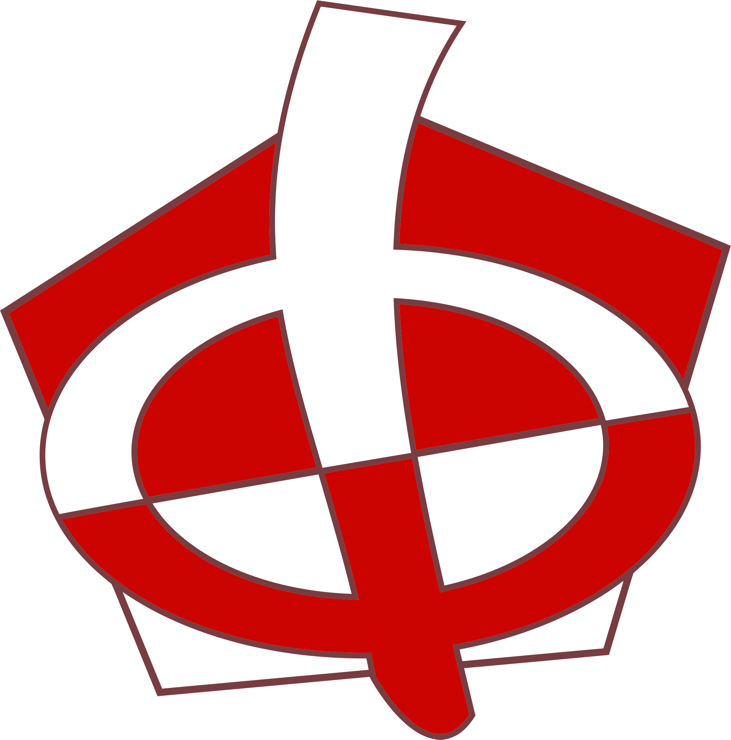 Vectorized - Logo Ihamafi Png (2345x2373)
