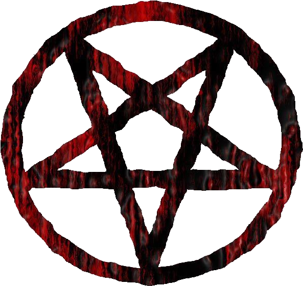 Pentagram - Pentagram Icon (828x796)