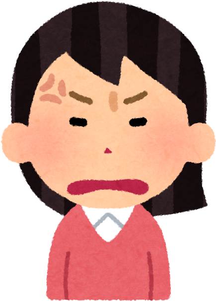 フリー 素材 イラスト 怒る (472x636)