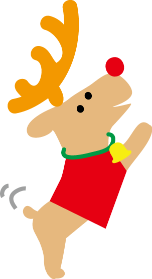 クリスマス会のイラスト - クリスマス トナカイ イラスト フリー (303x558)