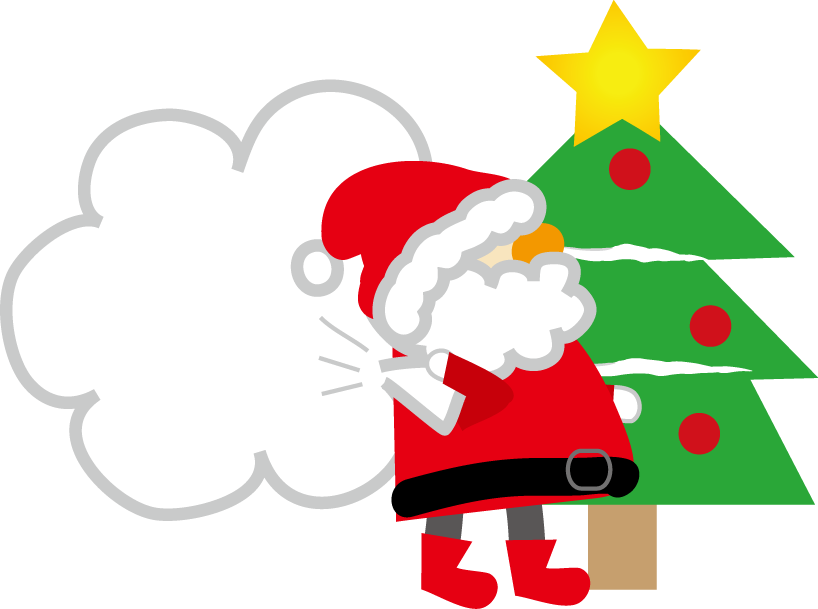 クリスマスツリーとサンタクロースのイラスト 9 - クリスマス イラスト (818x609)