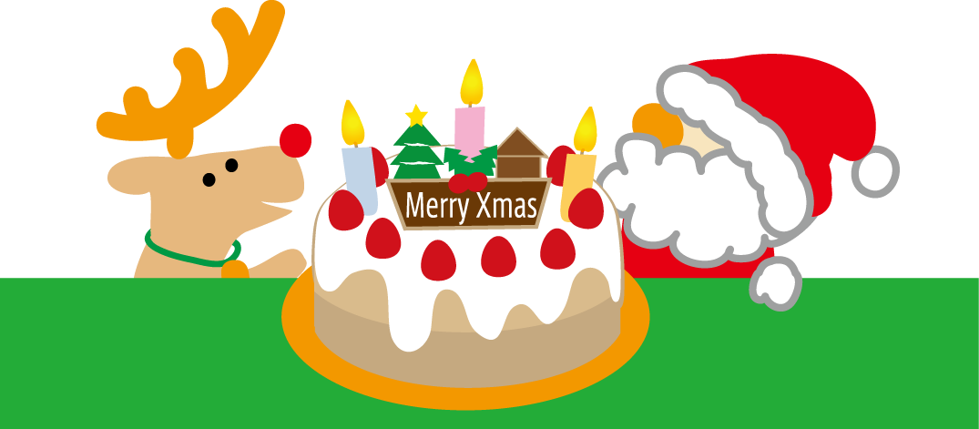9, - 無料 イラスト クリスマス ケーキ (1075x471)