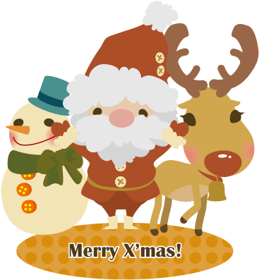 クリスマス用無料素材 - Christmas Day (400x400)