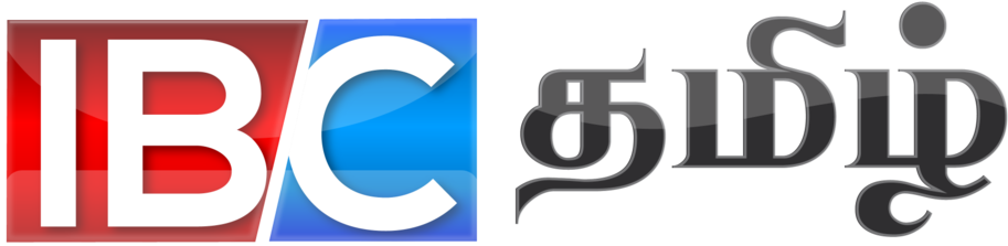 Ibc Tamil - Ibc Tamil (1200x504)