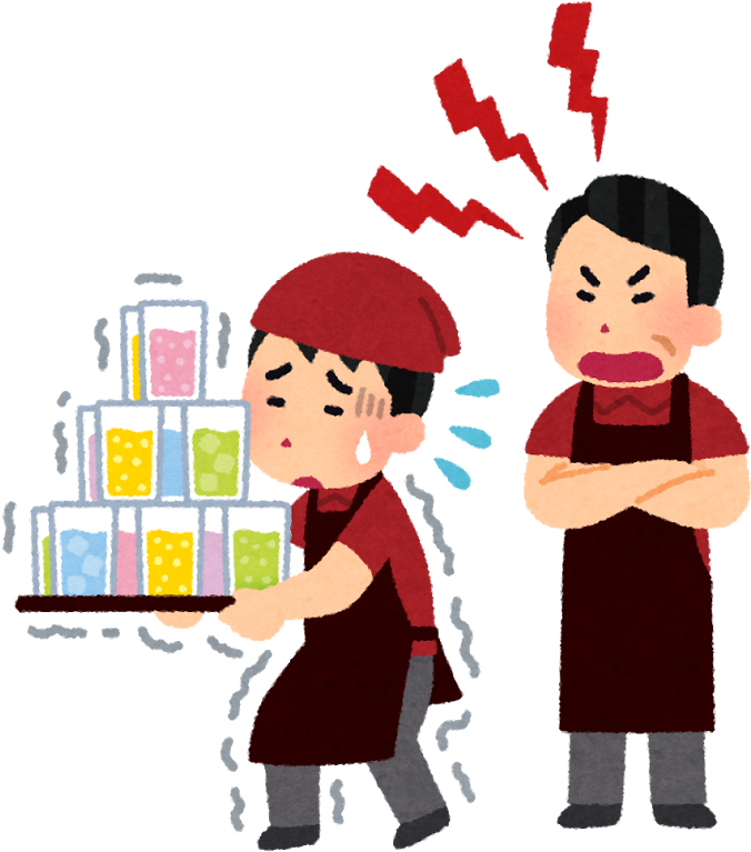 バイト いらすと や (759x800)