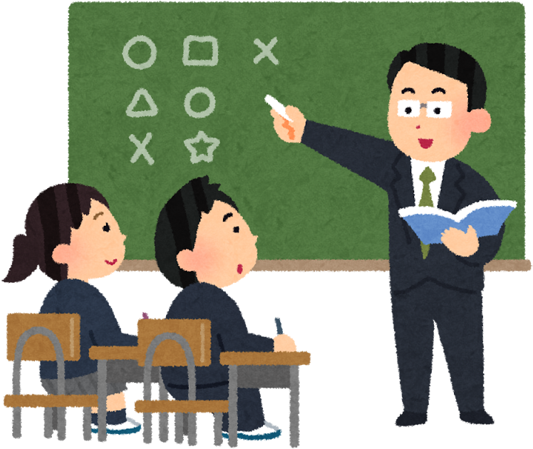 学校 - 学校 授業 イラスト (800x747)