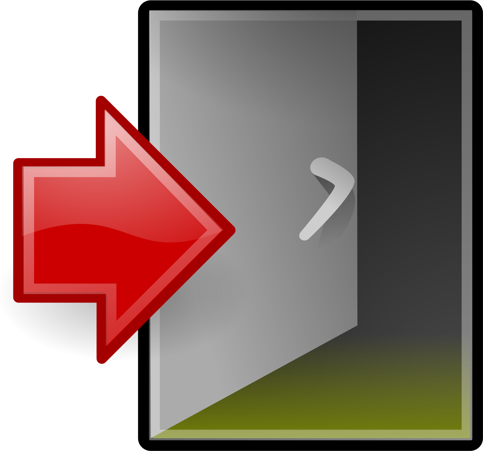Open - Icon (2000x2000)