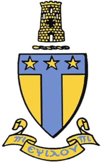 Logo - Alpha Tau Omega Logo (550x550)
