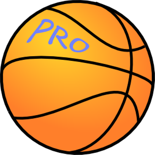 Basketball Clip Art Psd (512x512)