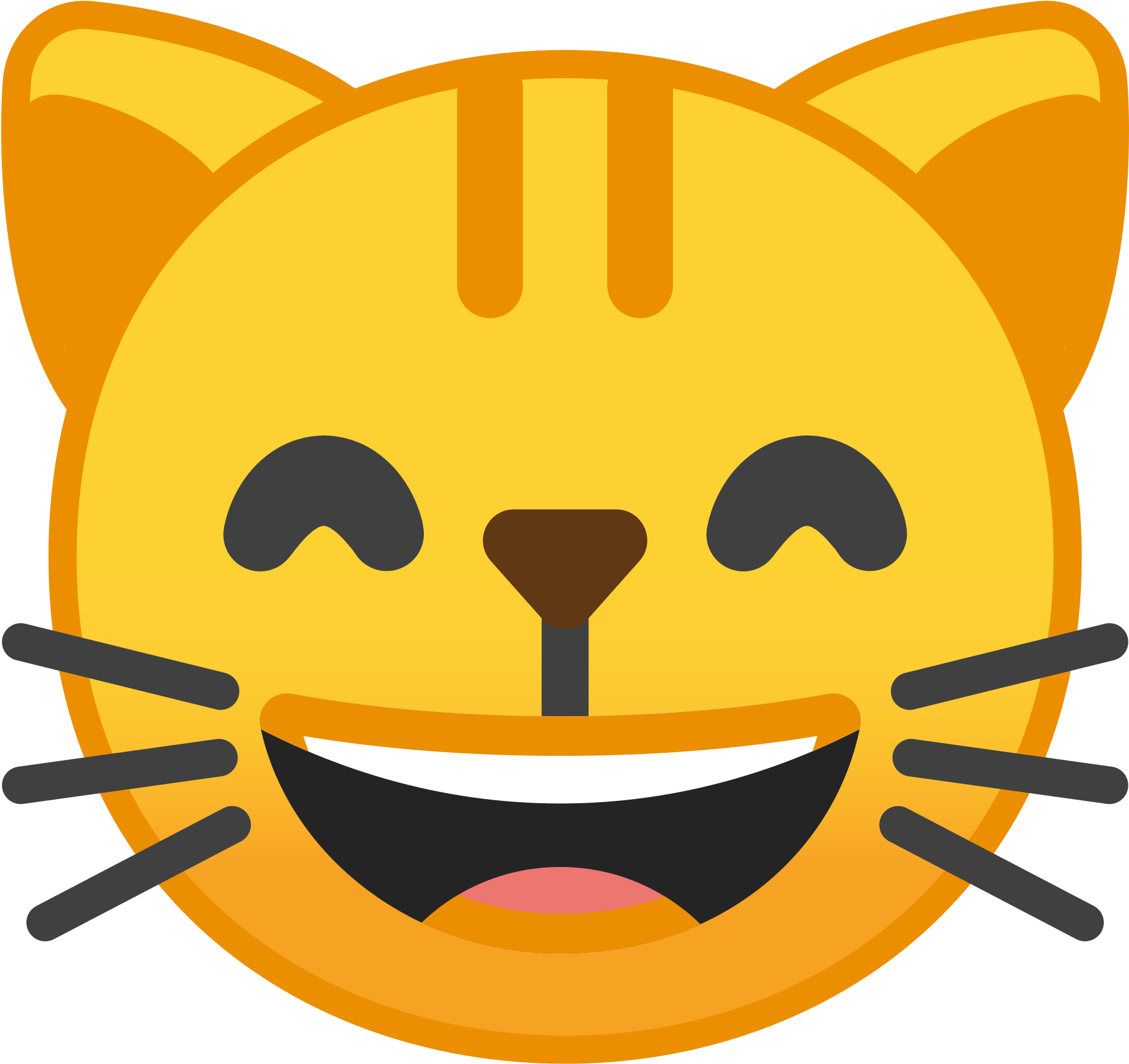 Open - 😾 Png (2000x2000)