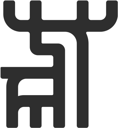 Stag - Stag Logo (600x600)
