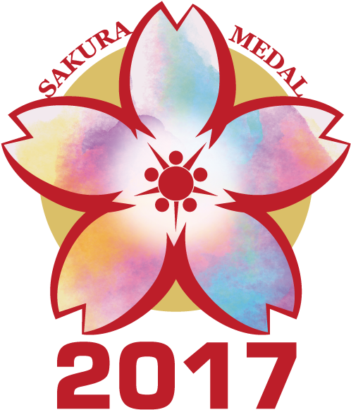 Sakura Medal - Medal (541x621)