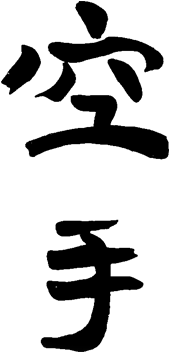Image - Qi (341x352)