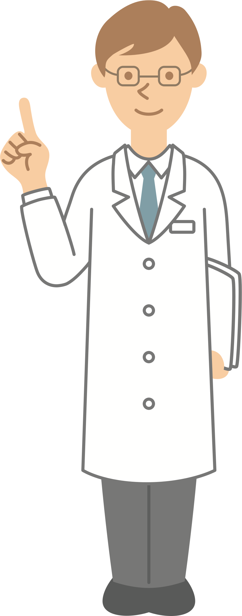 Alte Version Von Openoffice For Mac Download - Physician (943x2399)