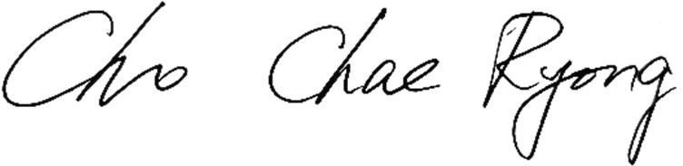 Calligraphy (798x249)