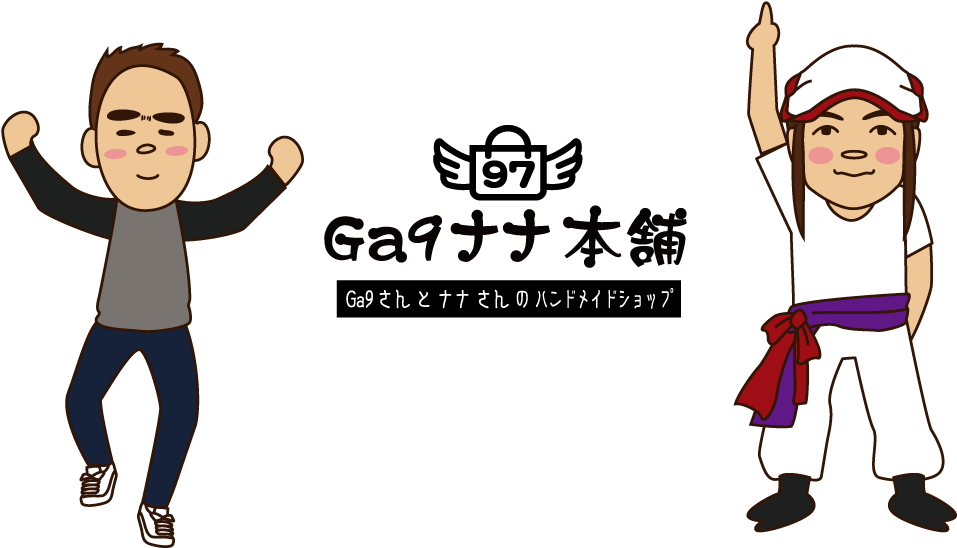 Cartoon (1108x685)