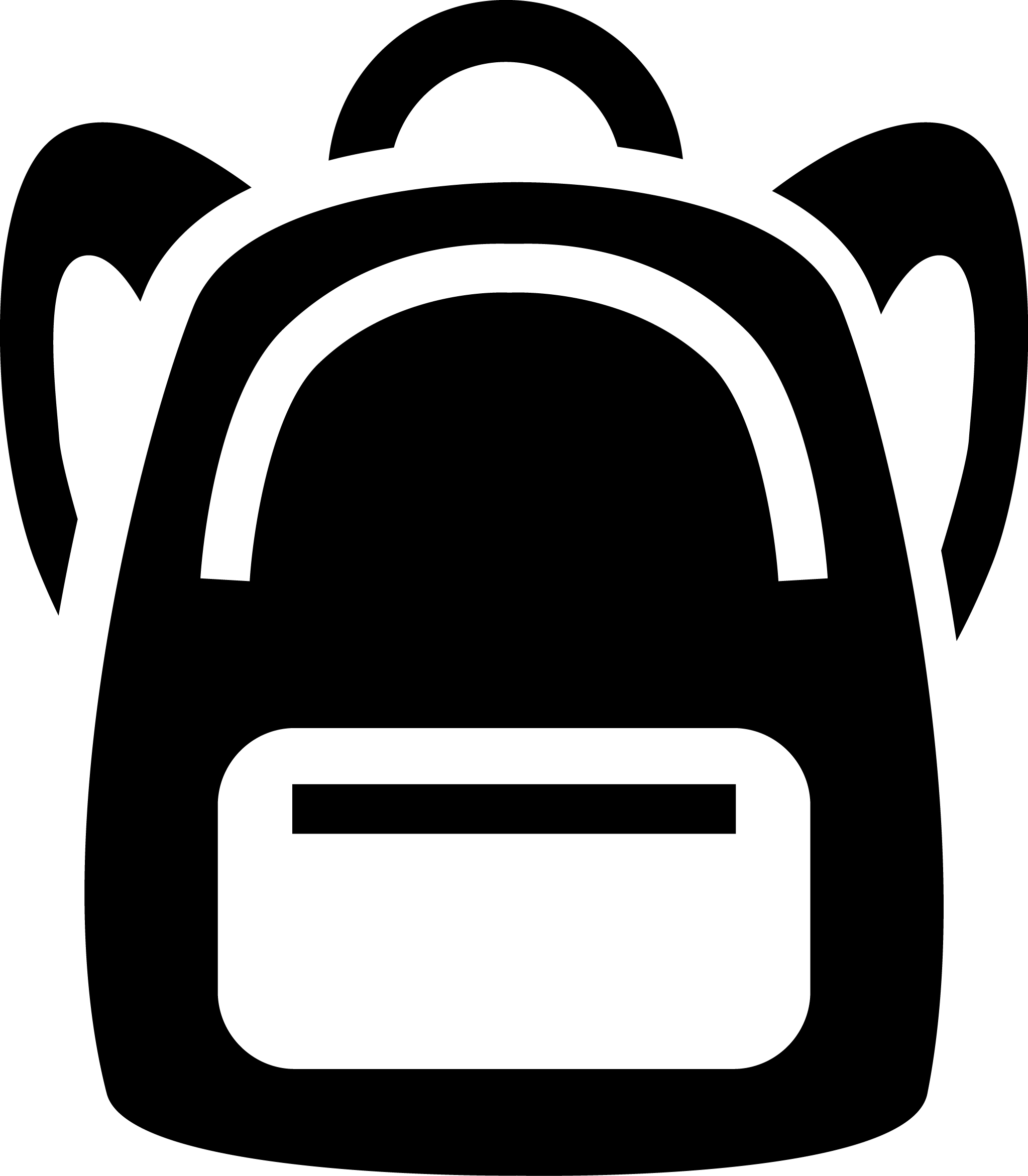 Helpful Content - Elementary School Icon (2047x2342)