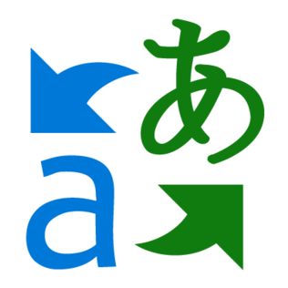 Microsoft Translator (600x315)