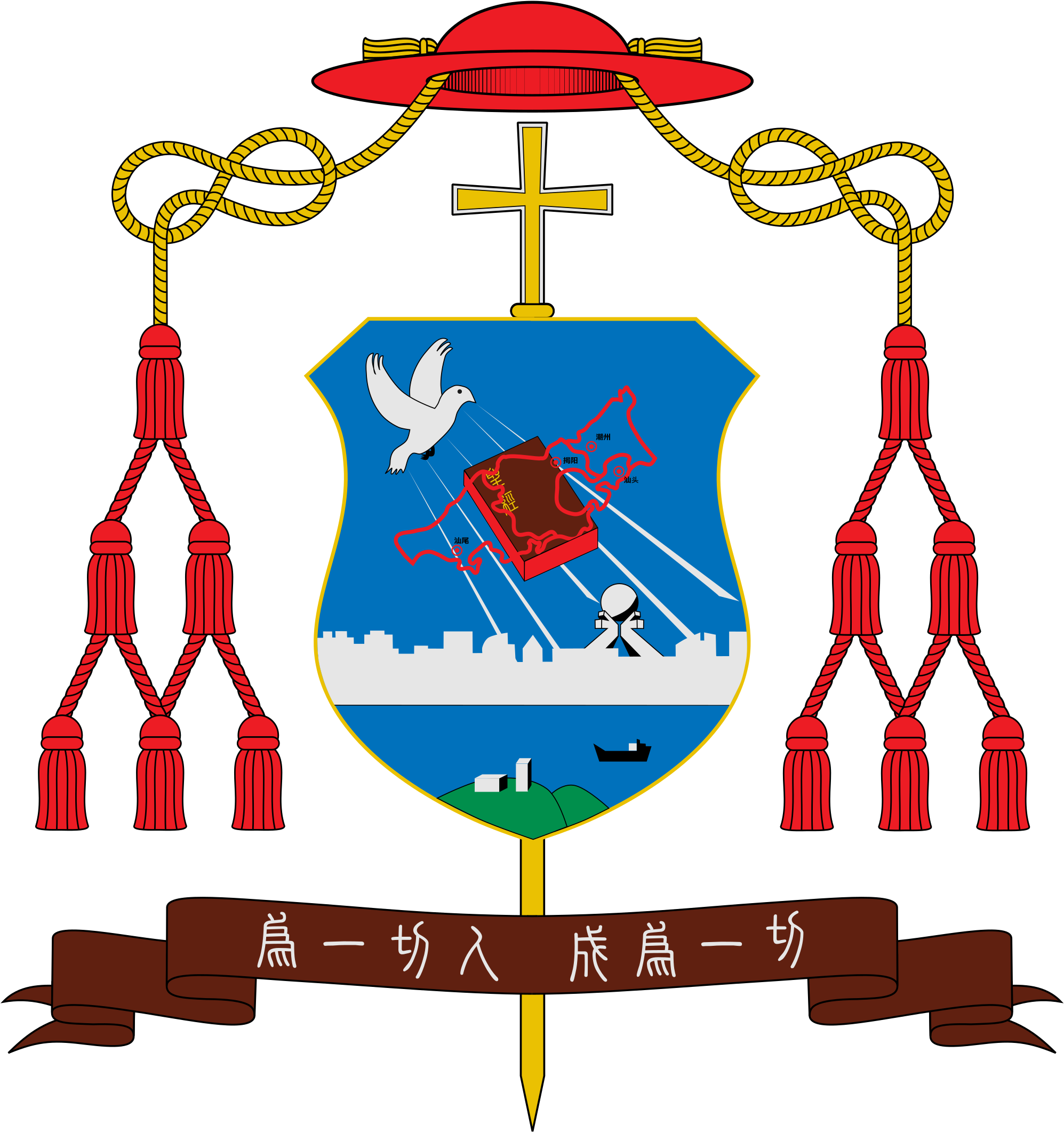 Open - Bishop (2000x2131)