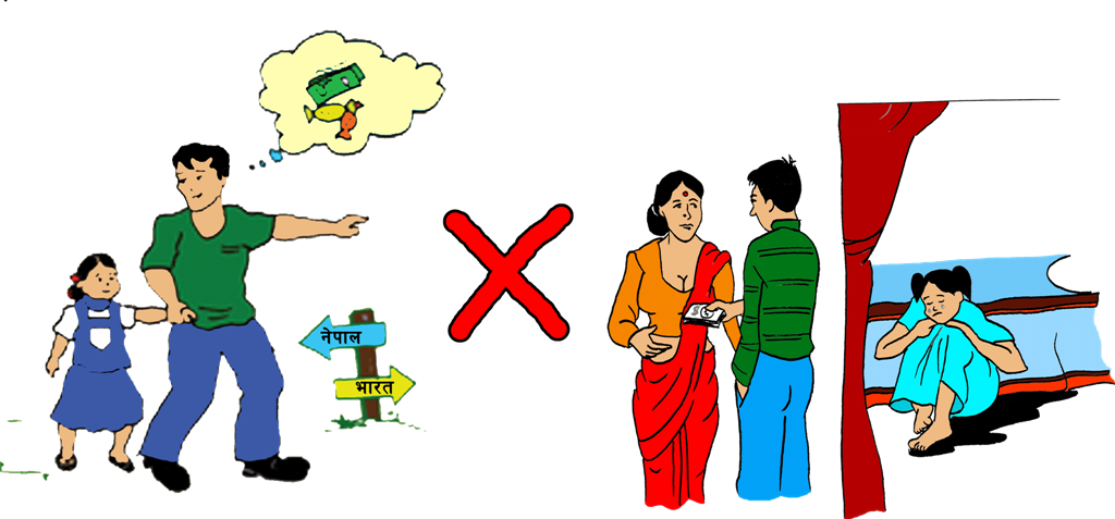 Clip Art (1024x477)