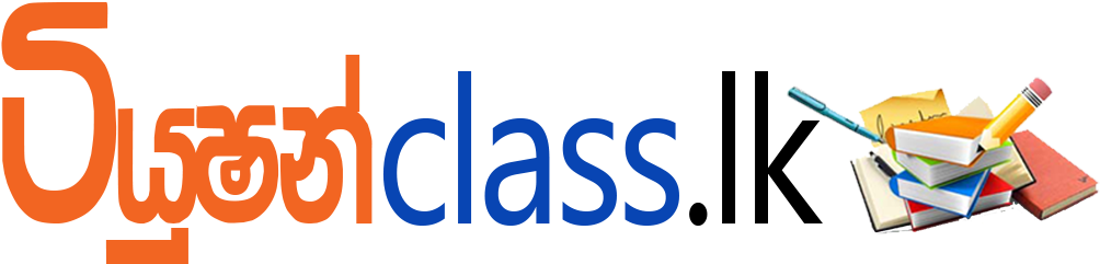 Example6 - Graphics (1047x277)