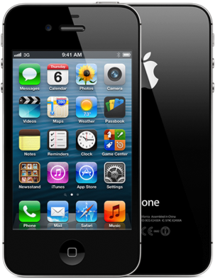 Using Your Verizon Iphone 4s Or Iphone 4 With Straight - Iphone 4 (600x450)