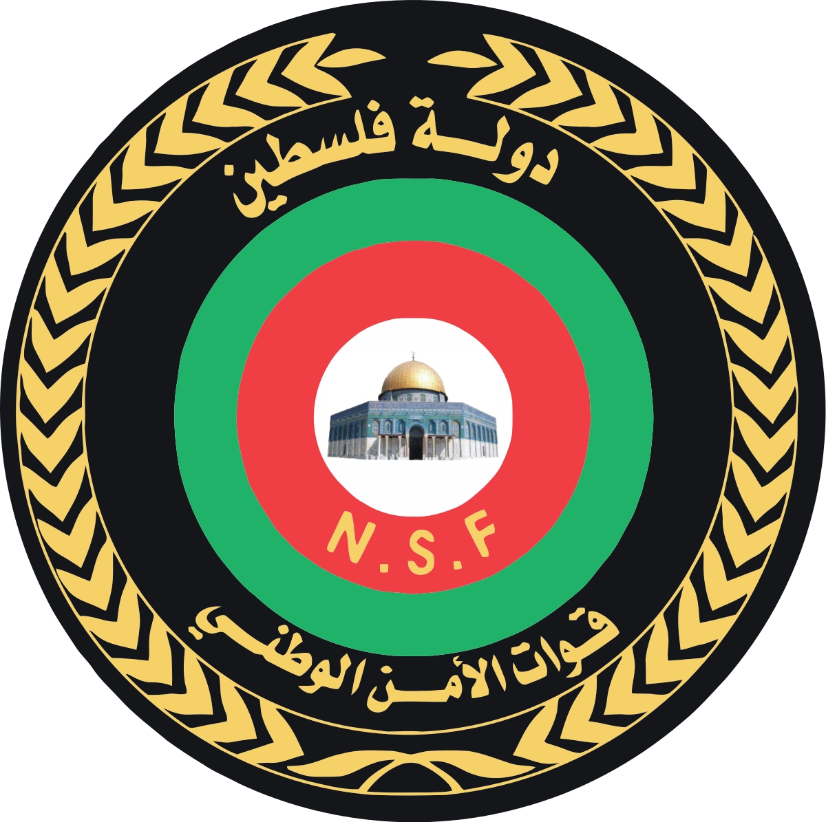 Palestinian - شعار قوات الأمن الوطني الفلسطيني (1200x1195)