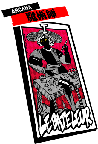 魔術師 - Persona 5 The Emperor (328x480)