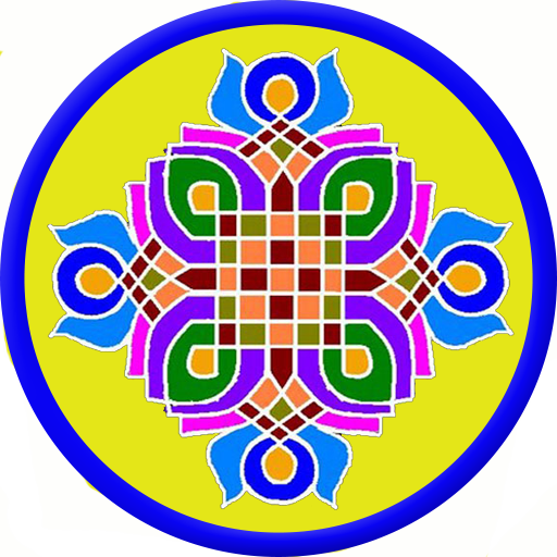 Rangoli (512x512)