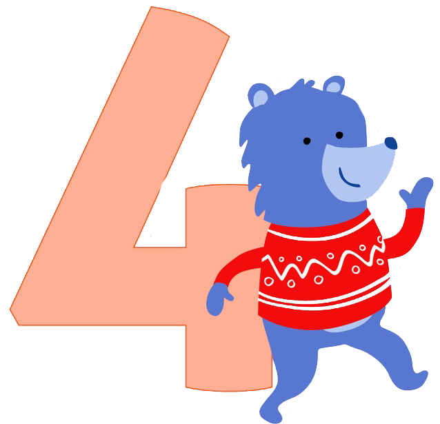Numerical Digit Cartoon - Numerical Digit Cartoon (650x650)