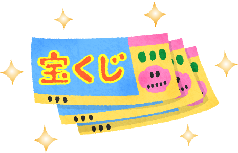 Lottery - Illustration (465x300)