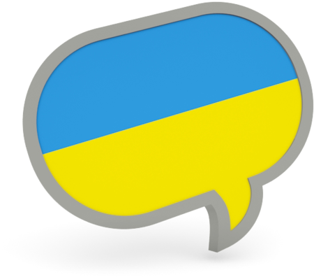 Icon (640x480)