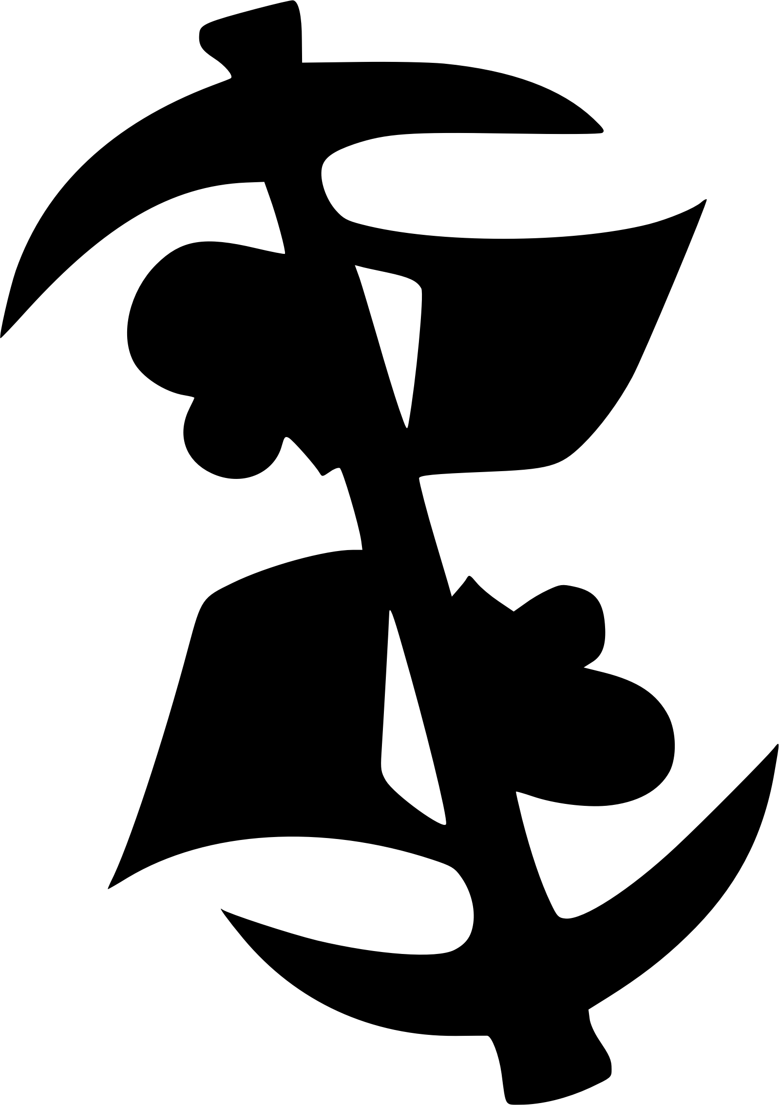 Big Image - Clip Art (1599x2268)