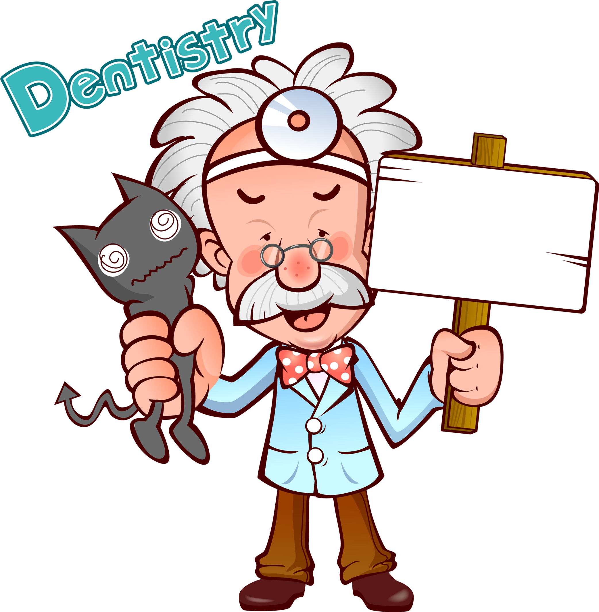 Physician Cartoon Illustration - 医院 卡通 (2500x2500)