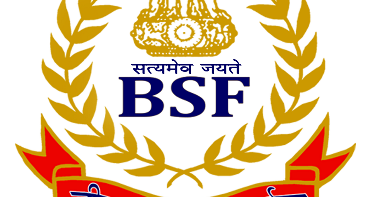 Central Industrial Security Force Invites Online Applications - Border Security Force (1200x630)