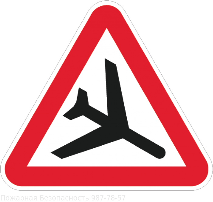 Traffic Sign Traffic Code Warning Sign Priority Signs - Traffic Sign Traffic Code Warning Sign Priority Signs (700x700)