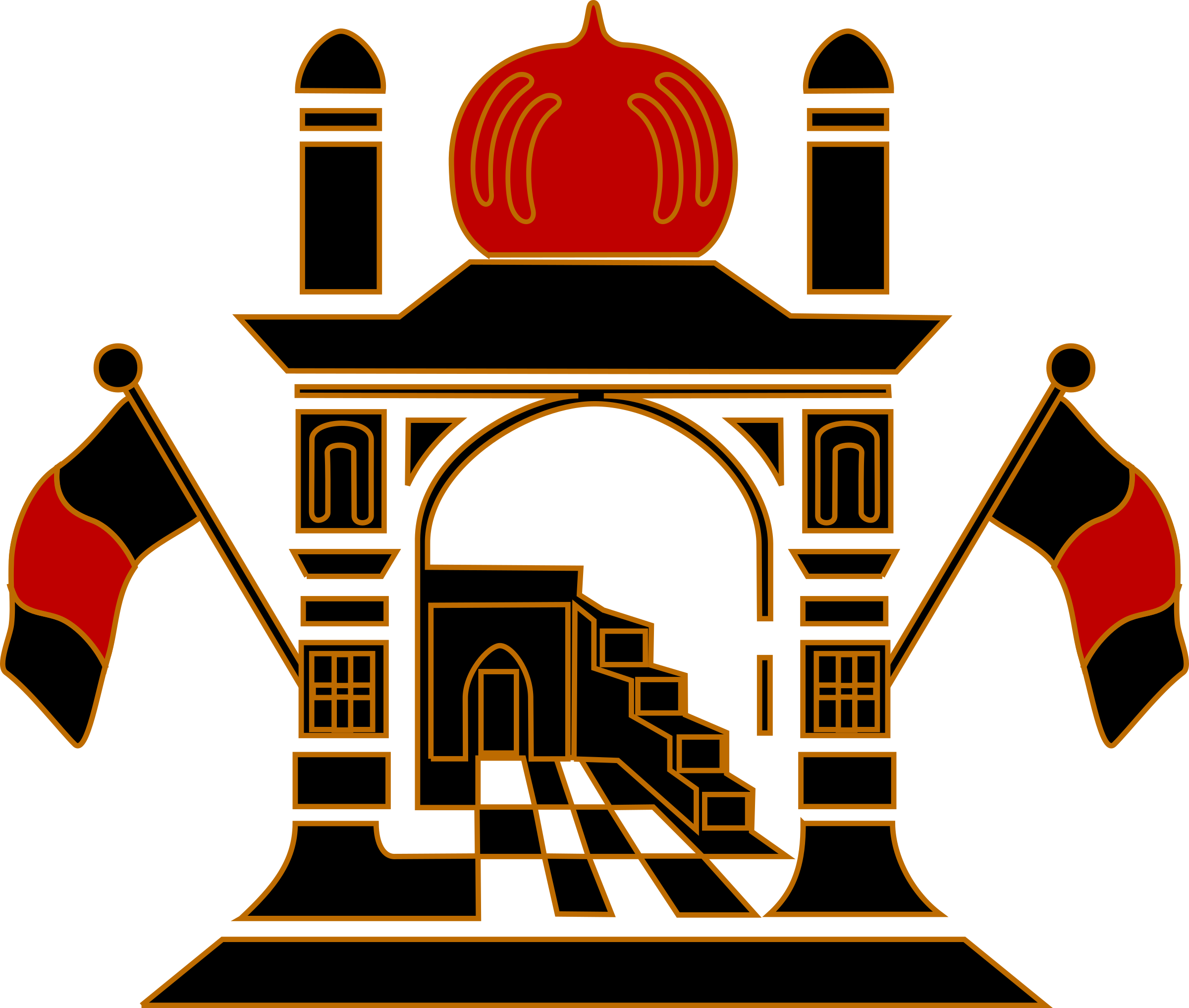Big Image - Afghanistan Logo (2400x2033)