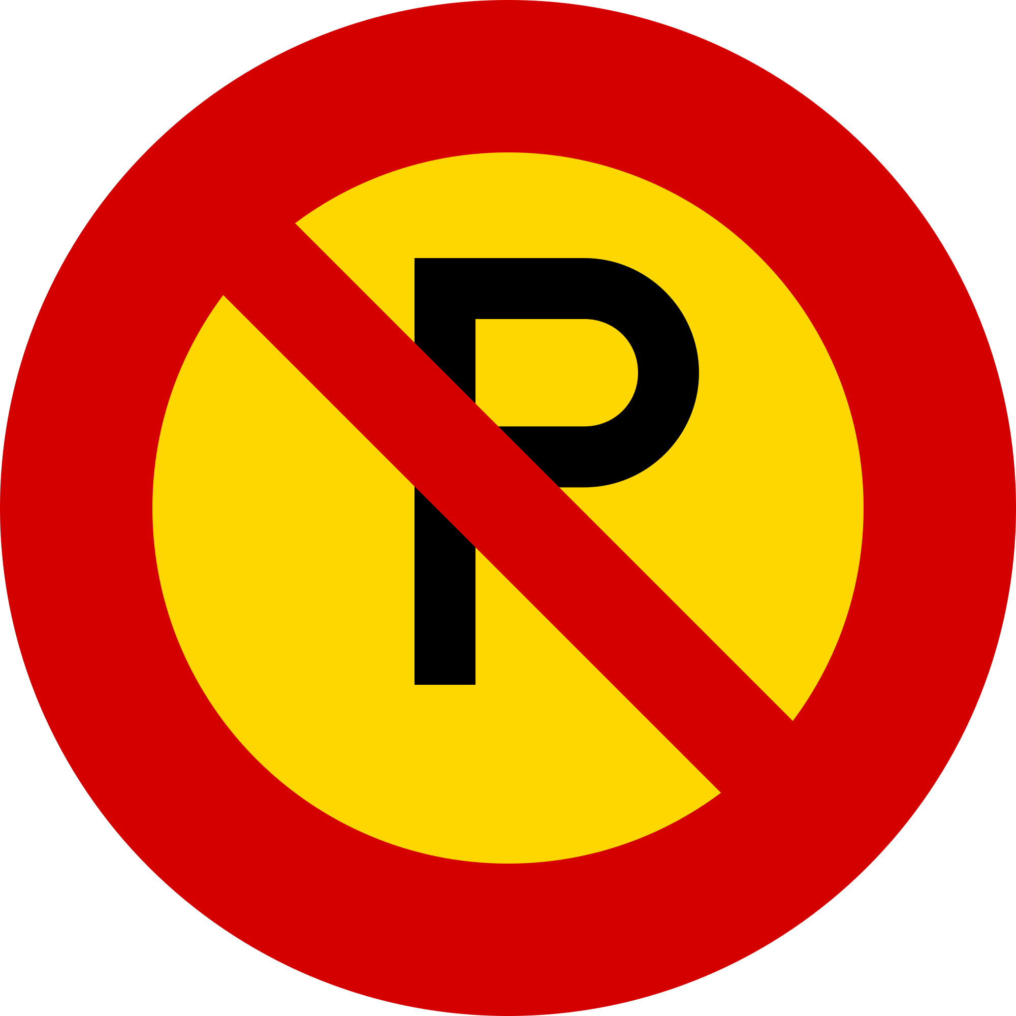 Open - No Man Allowed (2000x2000)
